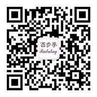百步亭物業(yè)訂閱號(hào)